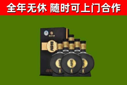沾益区回收习酒