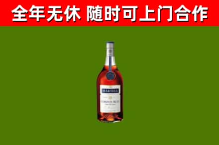 沾益区回收蓝带洋酒